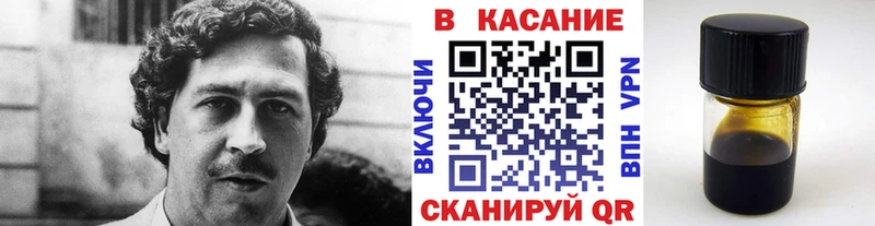 Какие есть наркотики Кудрово Метадон  COCAIN  ЭКСТАЗИ  Гашиш  ОМГ ОМГ ONION  Alpha PVP  Конопля 