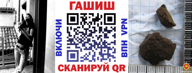 наркота  Кудрово  ГАШ Изолятор 