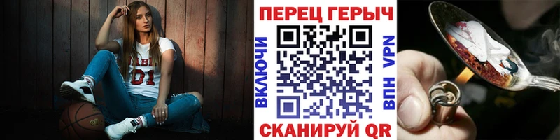 Героин гречка  где продают   Кудрово 