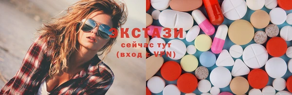 метадон Алзамай