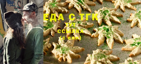 экстази Алексин