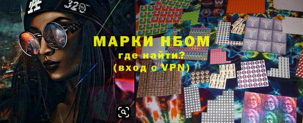 экстази Алексин
