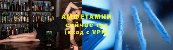 наркотики Алексеевка