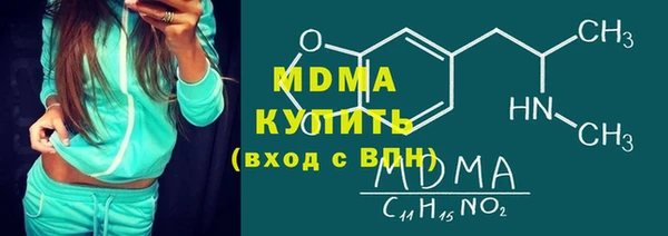 экстази Алексин