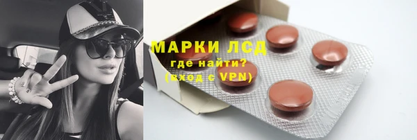 наркотики Алексеевка