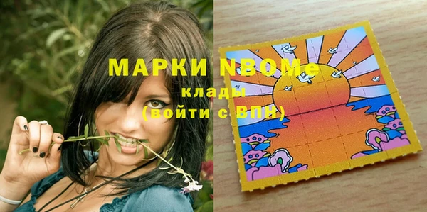 метадон Алзамай