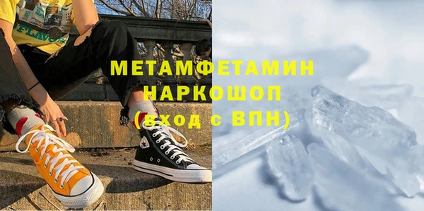 метадон Алзамай