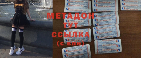 бутик Карпинск