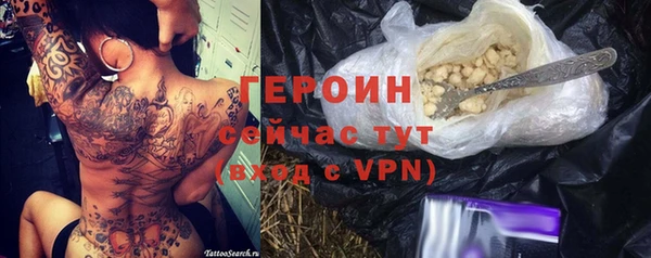 метадон Алзамай