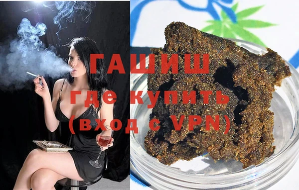 кокаин Карталы