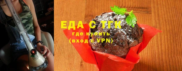 наркотики Алексеевка