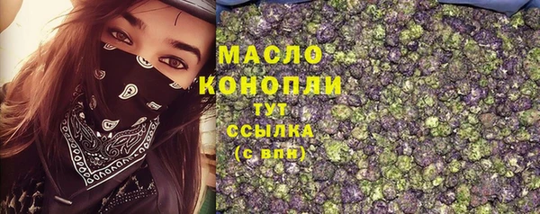 экстази Алексин