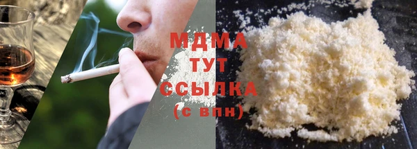 метадон Алзамай