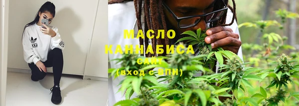 наркотики Алексеевка