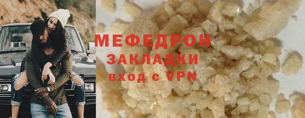 МДПВ Гусев