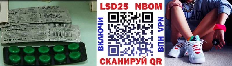 гидра ONION  купить наркотик  Кудрово  LSD-25 экстази ecstasy 