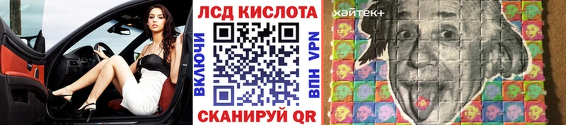 МЕГА как зайти  Кудрово  Марки N-bome 1,5мг  закладки 